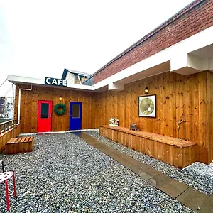 R Jongmyo Maison d'hôtes Séoul